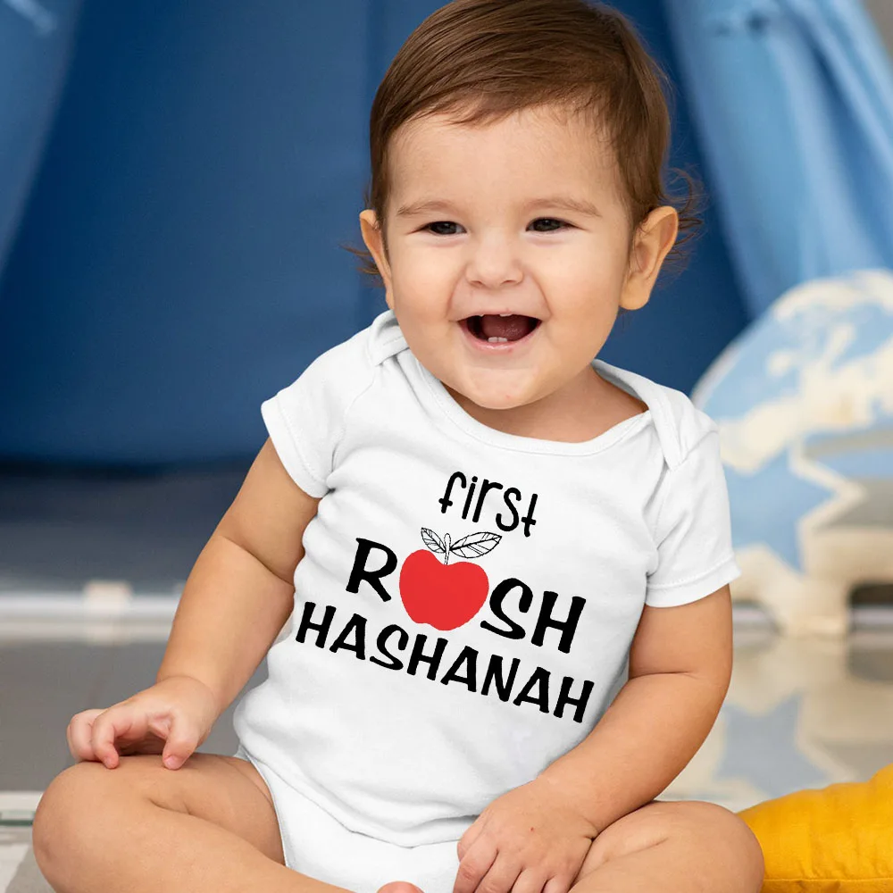Baby Clothing Jewish - My First Rosh Hashanah Newborn Baby
