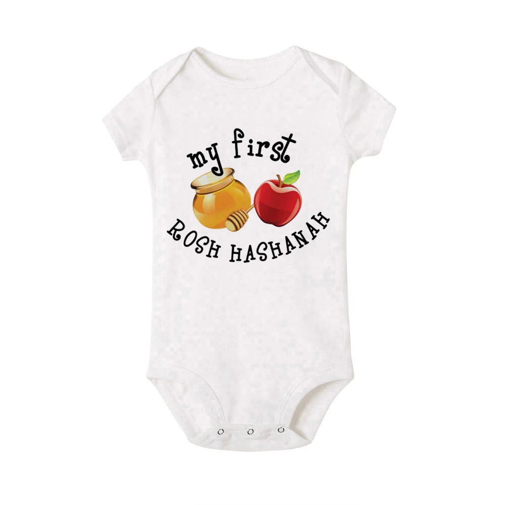 My First Rosh Hashanah Newborn - Baby Clothing Jewish review and price